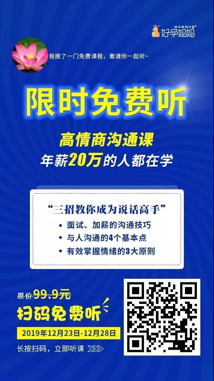 孩子吃锌硒宝有什么好处（锌硒宝片宝宝吃多了会有坏处吗）-硒宝网