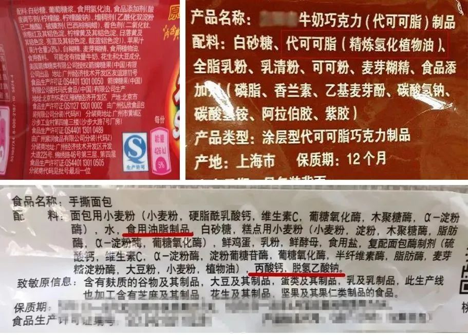 宝宝吃锌硒宝行吗怎么吃（锌硒宝宝宝吃了有什么效果）-硒宝网