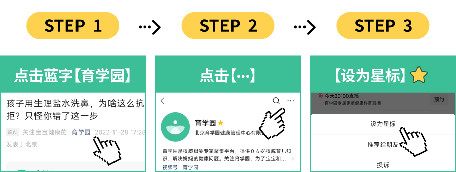 宝宝吃锌硒宝会引起便秘(吃锌硒宝会便秘吗)-硒宝网