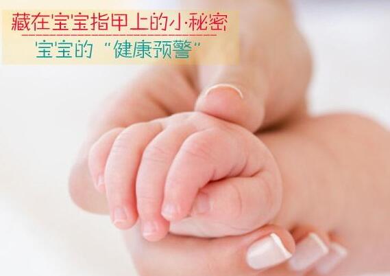 新稀宝牌锌硒宝片吃多了（新稀宝补锌）-硒宝网