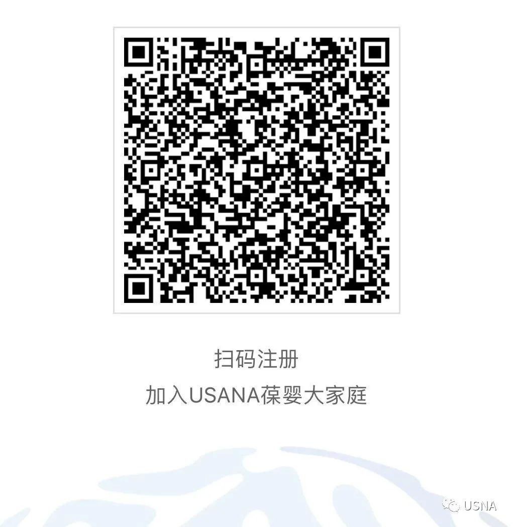 番茄红素好还是锌硒宝好(番茄红素与锌硒哪个好)-硒宝网