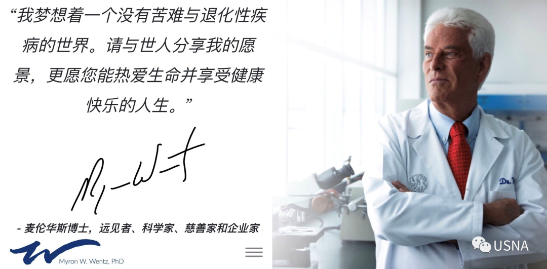 番茄红素好还是锌硒宝好(番茄红素与锌硒哪个好)-硒宝网