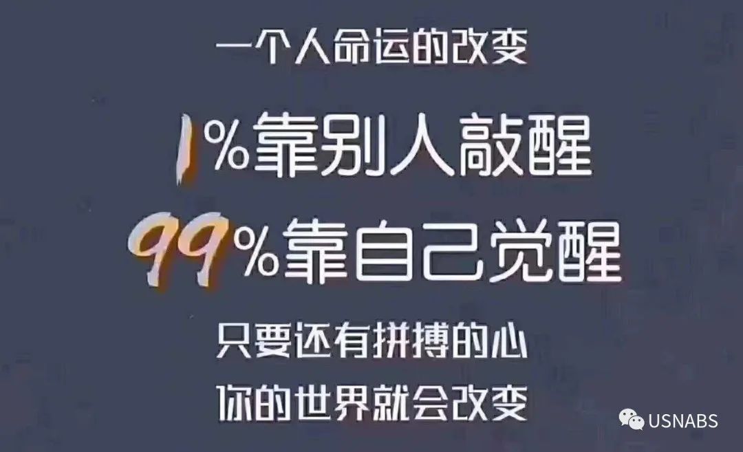 番茄红素好还是锌硒宝好(番茄红素与锌硒哪个好)-硒宝网