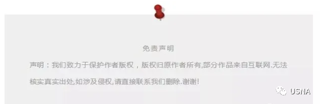 番茄红素好还是锌硒宝好(番茄红素与锌硒哪个好)-硒宝网