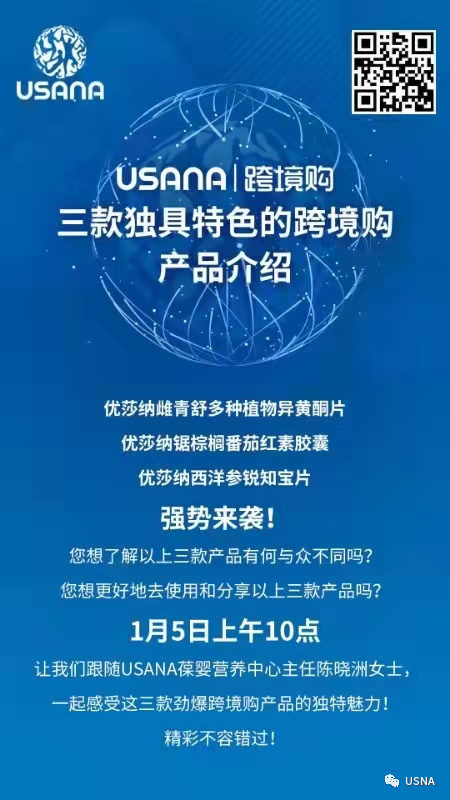 番茄红素好还是锌硒宝好(番茄红素与锌硒哪个好)-硒宝网