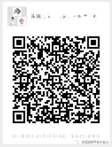 淘宝上的锌硒宝是真的吗(锌硒宝含锌量那么低有用吗)-硒宝网