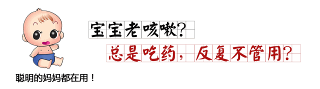 宝宝吃锌硒宝增强免疫力（锌可以提高免疫力）-硒宝网