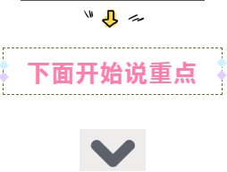 淘宝上的锌硒宝是真的吗（锌硒宝含锌量那么低有用吗）-硒宝网