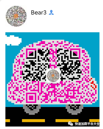 淘宝上的锌硒宝是真的吗（锌硒宝含锌量那么低有用吗）-硒宝网