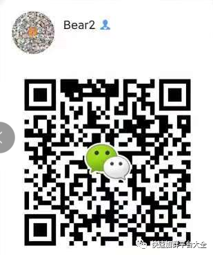 淘宝上的锌硒宝是真的吗（锌硒宝含锌量那么低有用吗）-硒宝网