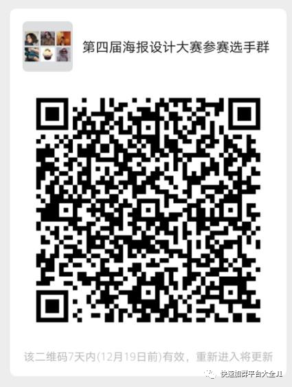 淘宝上的锌硒宝是真的吗（锌硒宝含锌量那么低有用吗）-硒宝网