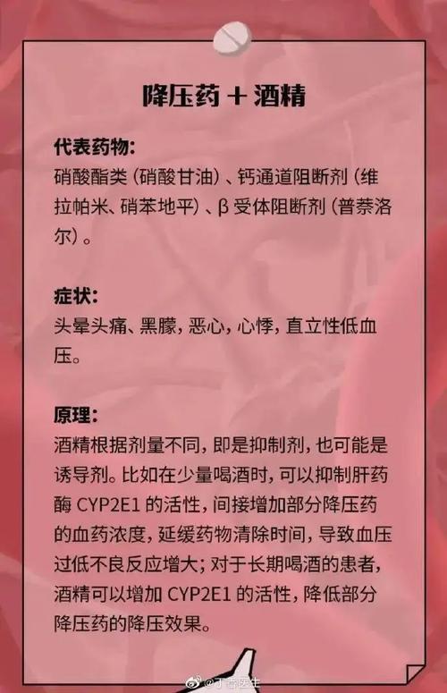 儿童锌硒宝吃过量怎么办(锌硒宝片宝宝吃多了会有坏处吗)-硒宝网