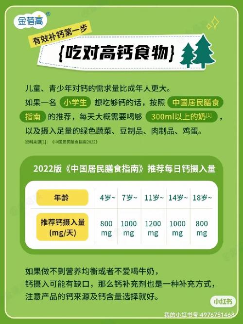 宝宝吃锌硒宝能长个子吗（锌可以长高吗）-硒宝网