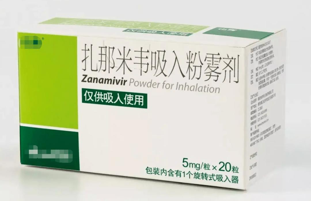 锌硒宝能不能降低转氨酶(锌硒宝就选的能)-硒宝网