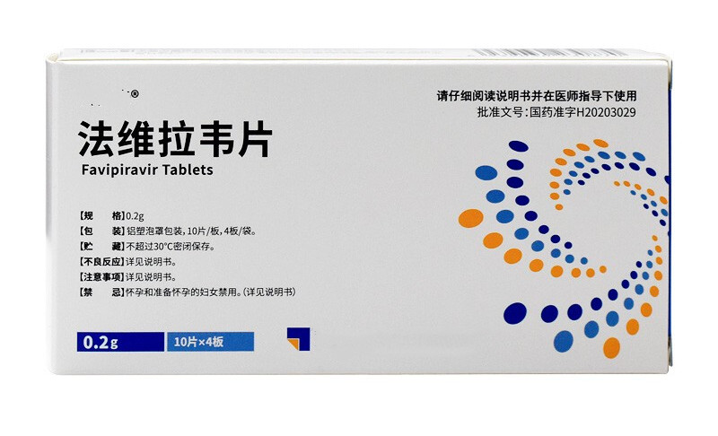 锌硒宝能不能降低转氨酶(锌硒宝就选的能)-硒宝网