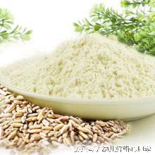 叶酸和锌硒宝枸杞西洋参(西洋参和叶酸能一起吃吗)-硒宝网