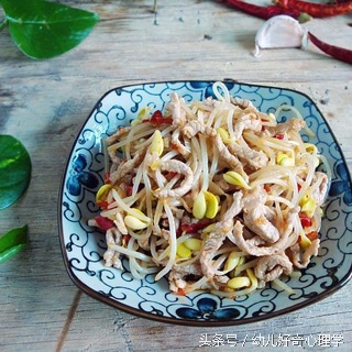 叶酸和锌硒宝枸杞西洋参(西洋参和叶酸能一起吃吗)-硒宝网