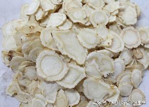 叶酸和锌硒宝枸杞西洋参(西洋参和叶酸能一起吃吗)-硒宝网