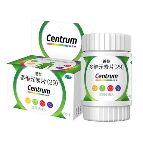 善存多维元素片和锌硒宝（善存多维元素片锌含量）-硒宝网