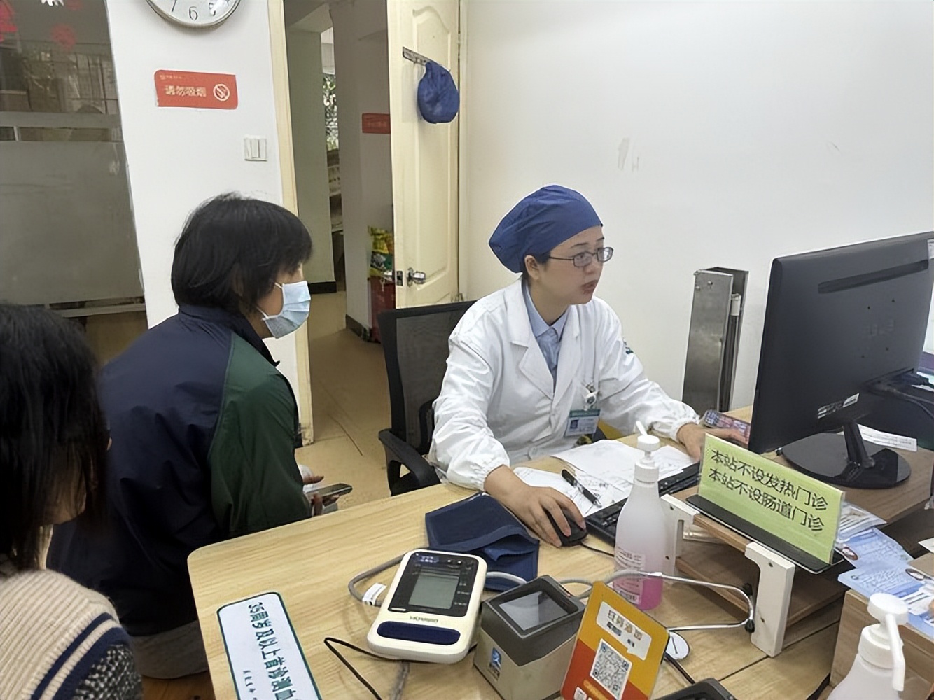 老年人吃锌硒宝有好处吗(锌硒片老人可以长期吃吗)-硒宝网