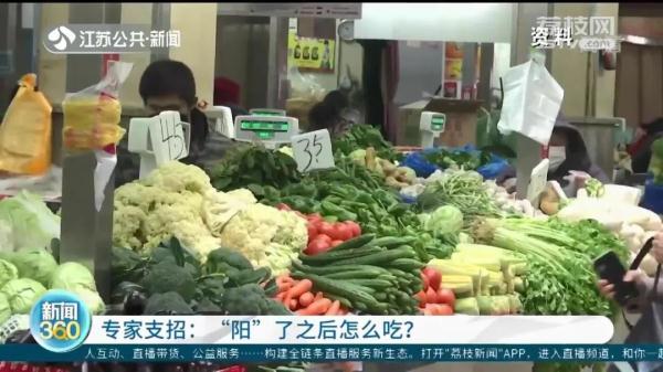 吃锌硒宝片后能喝牛奶吗（锌片可以喝牛奶吗）-硒宝网