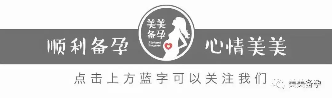 女性备孕能不能吃锌硒宝（锌硒片对备孕有好处吗）-硒宝网