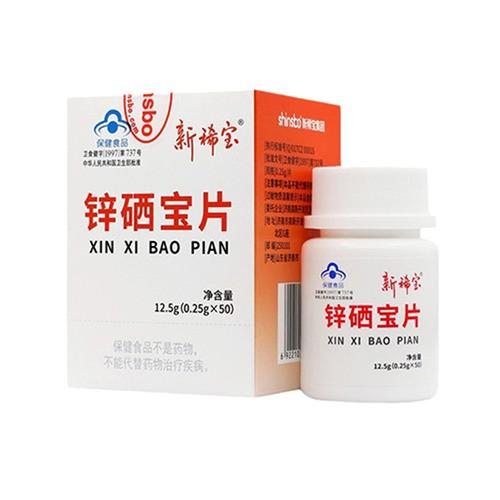 锌硒宝对皮肤病有作用吗(锌硒宝片是治疗什么的)-硒宝网