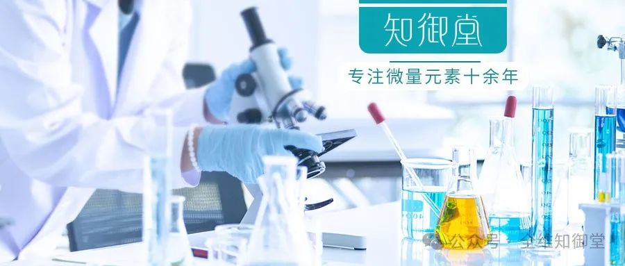 锌硒宝片几个小时吃一次(锌硒宝片可以吞服吗)-硒宝网