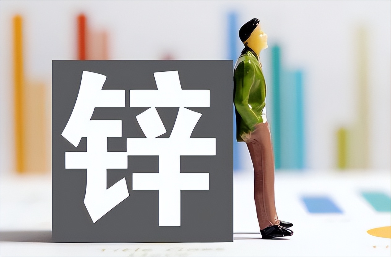 三岁小孩可以吃锌硒宝吗（孩子吃锌硒宝片的好处）-硒宝网