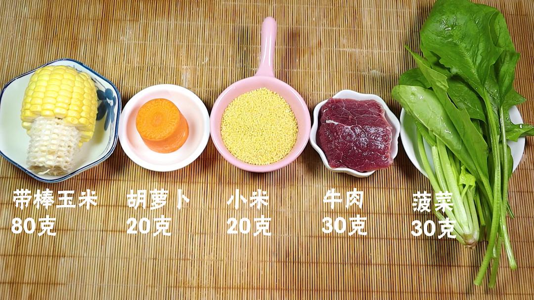 一岁宝宝吃锌硒宝怎样吃（锌硒宝宝宝吃了有什么效果）-硒宝网