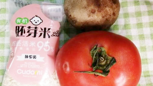 一岁宝宝吃锌硒宝怎样吃(锌硒宝儿童吃会导致早熟吗)-硒宝网