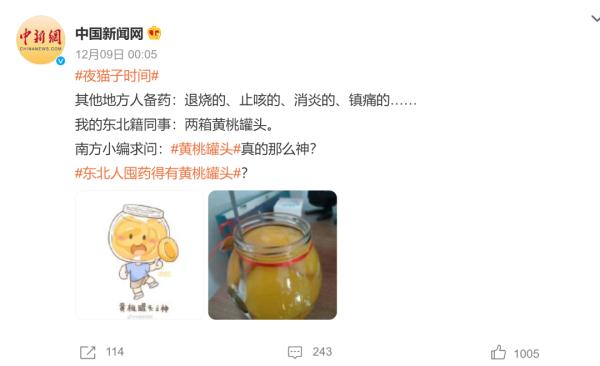 医院给开的锌硒宝有用吗(锌硒宝说明)-硒宝网