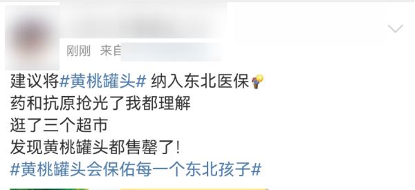 医院给开的锌硒宝有用吗(锌硒宝说明)-硒宝网