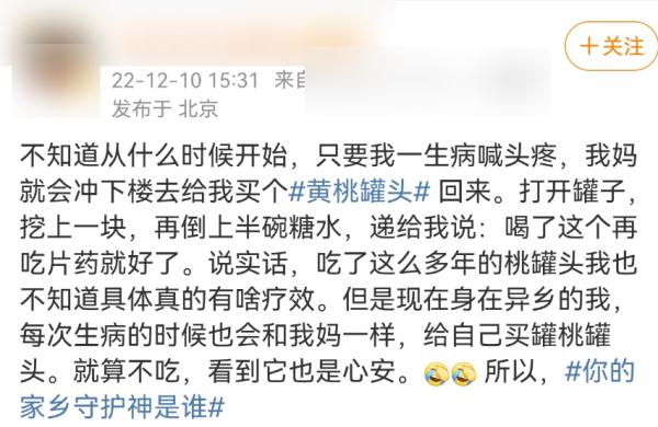 医院给开的锌硒宝有用吗(锌硒宝说明)-硒宝网