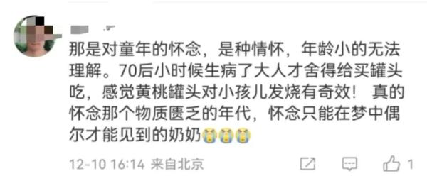 医院给开的锌硒宝有用吗(锌硒宝说明)-硒宝网