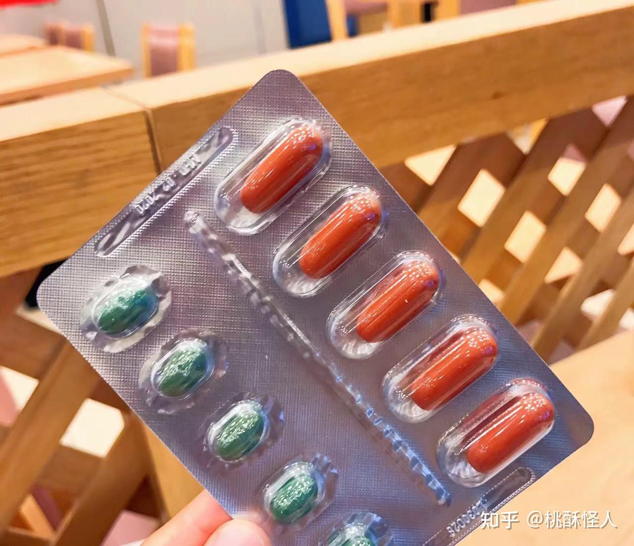 德国双心锌硒宝每天一粒（esmond锌硒宝怎么样）-硒宝网