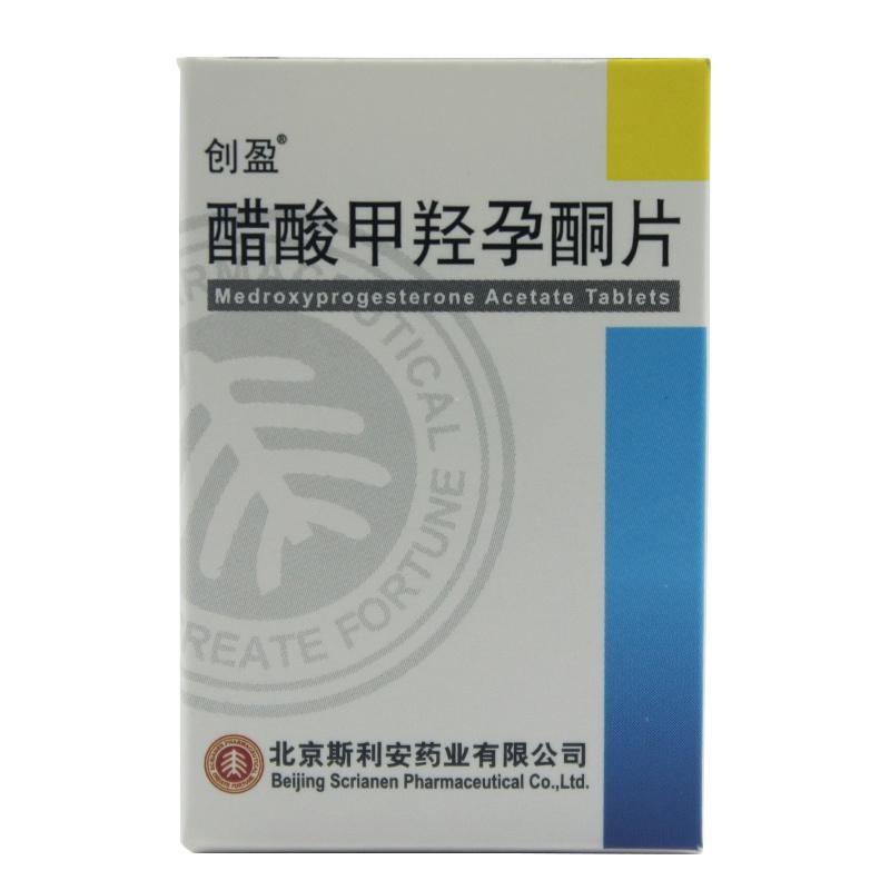 三岁宝宝能不能吃锌硒宝(儿童吃锌硒宝可以改善吃饭吗)-硒宝网