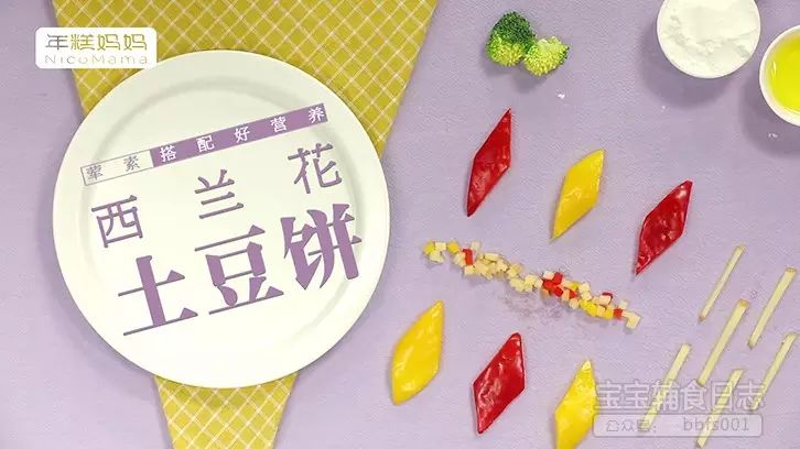 锌硒宝能不能给小宝宝吃(宝宝吃锌硒宝片有什么功效)-硒宝网