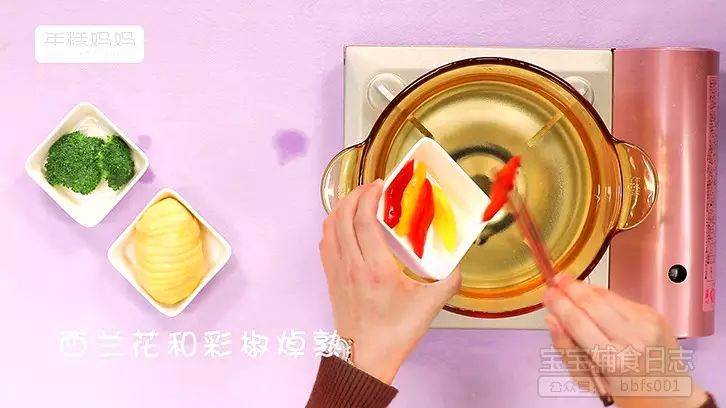 锌硒宝能不能给小宝宝吃(宝宝吃锌硒宝片有什么功效)-硒宝网