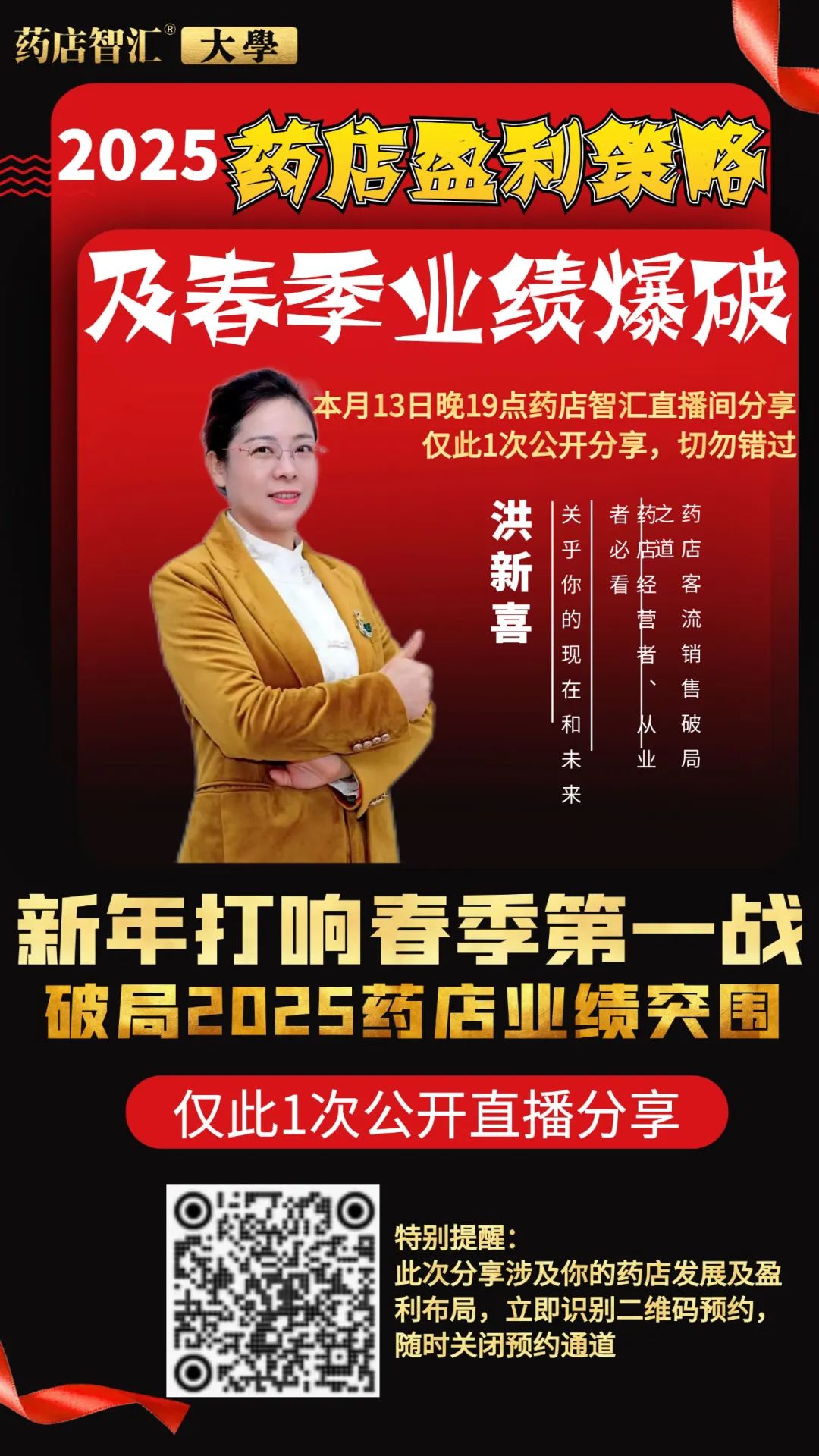 锌硒宝片和哪个钙一起好（钙锌硒胶囊多少钱一盒）-硒宝网