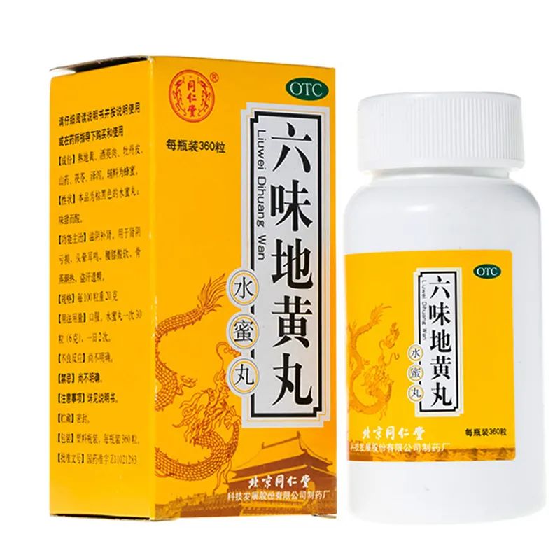 锌硒宝片和哪个钙一起好（钙锌硒胶囊多少钱一盒）-硒宝网