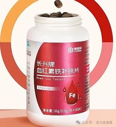 锌硒宝片和哪个钙一起好（钙铁锌和锌硒宝有什么区别）-硒宝网