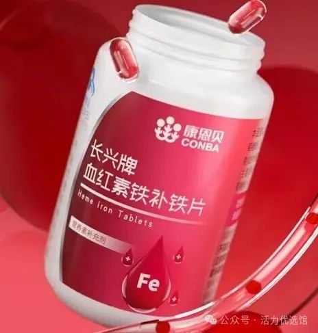 锌硒宝片和哪个钙一起好（钙铁锌和锌硒宝有什么区别）-硒宝网