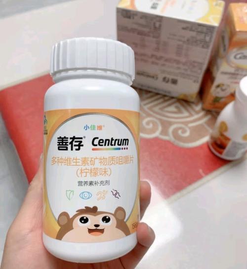 善存片和锌硒宝片一起吃（锌硒宝片吃多长时间）-硒宝网