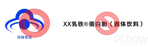乳铁蛋白和锌硒宝一样吗（乳铁蛋白和锌硒宝片哪个好）-硒宝网