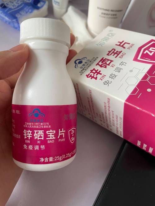 乳铁蛋白和锌硒宝一样吗(蛋白锌乳样铁宝硒含量多少)-硒宝网