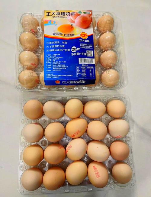 富硒鸡蛋多少钱一斤(鸡蛋富硒)-硒宝网