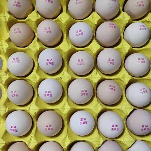 富硒鸡蛋多少钱一斤(鸡蛋富硒)-硒宝网