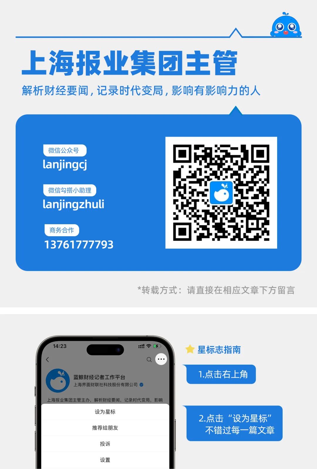 司美格鲁肽减肥效果反弹吗(司美格鲁肽减重机制)-硒宝网