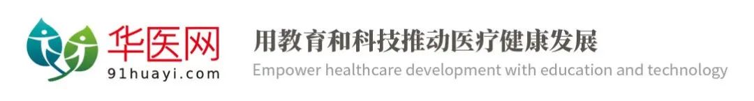 司美格鲁肽减肥效果反弹吗(司美格鲁肽减重机制)-硒宝网